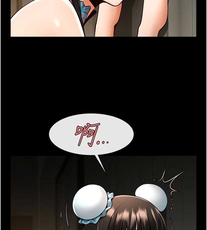 第177話