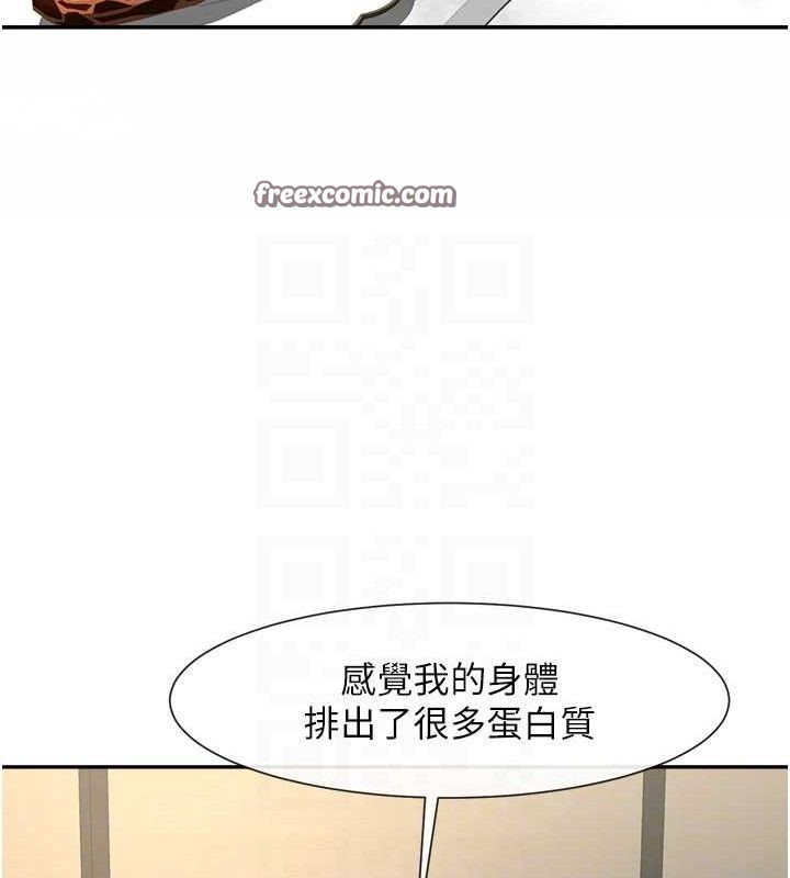 第177話