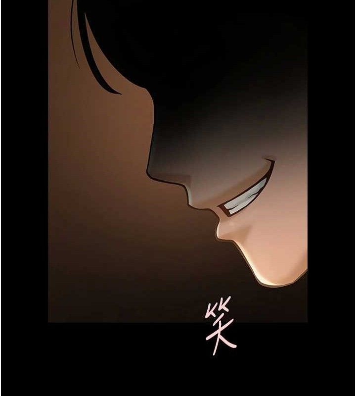 第177話