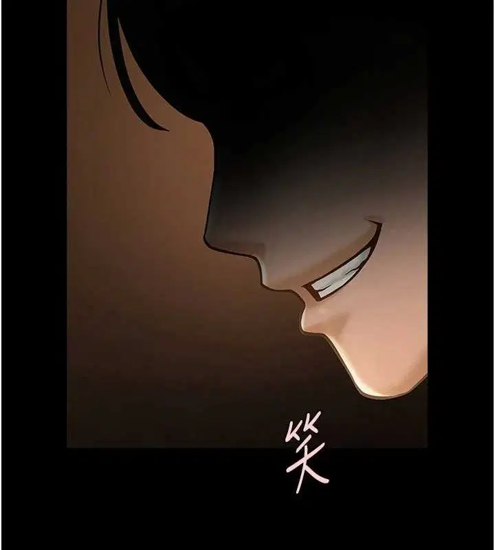 第177話