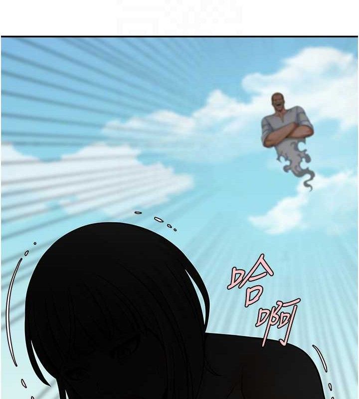 第177話