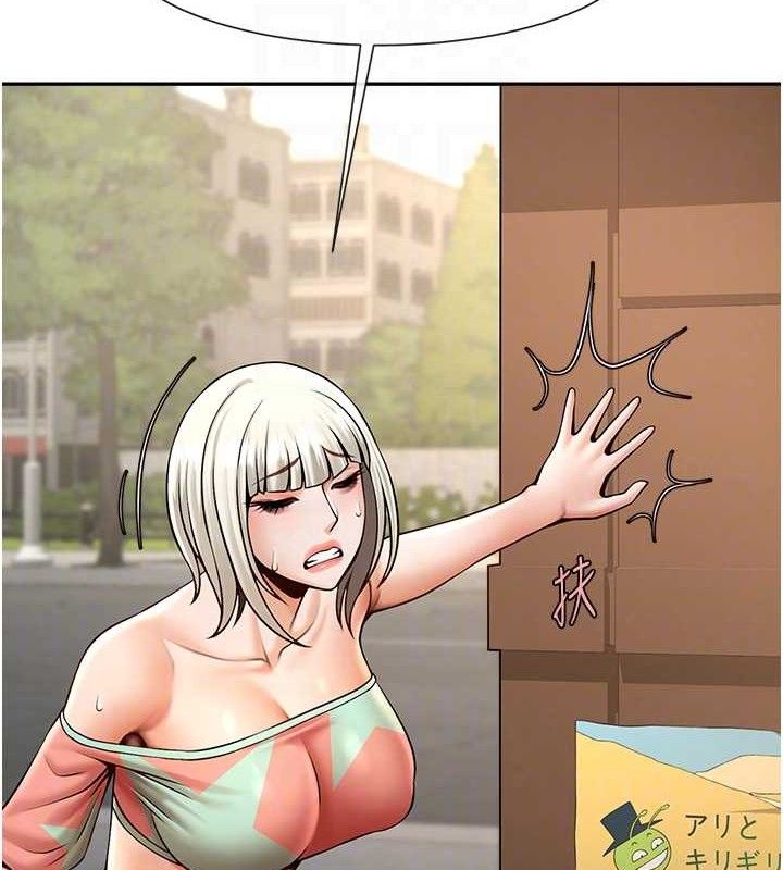 第177話