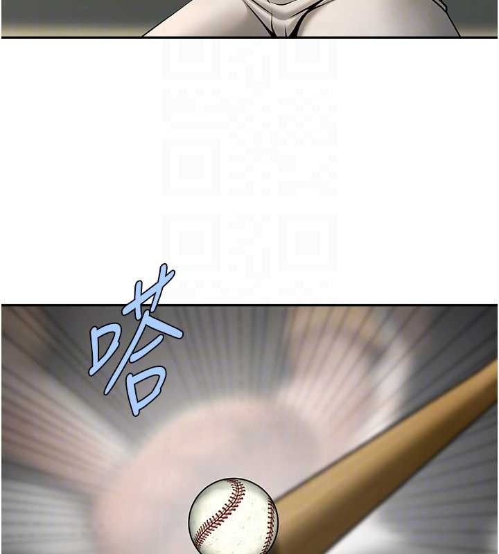 第177話