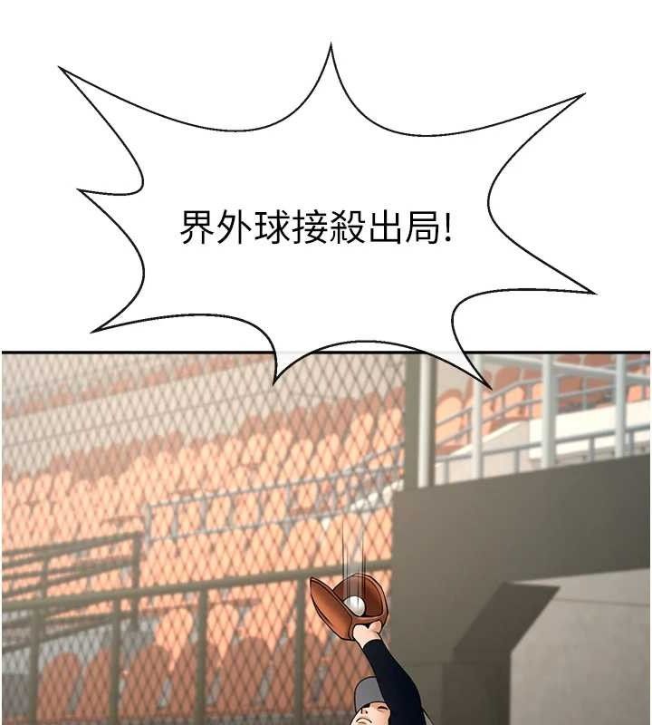 第177話