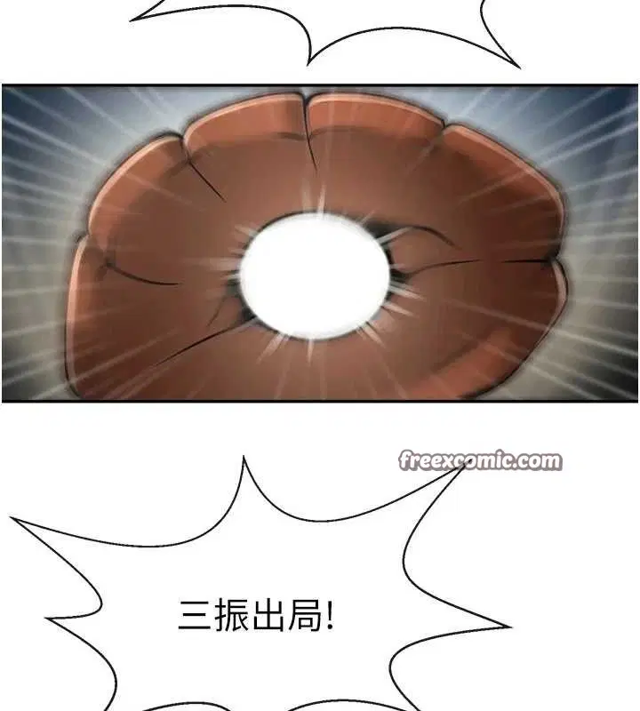 第177話