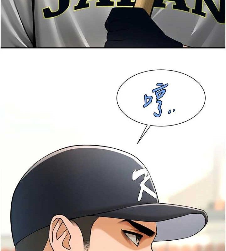 第178話