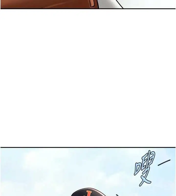 第178話