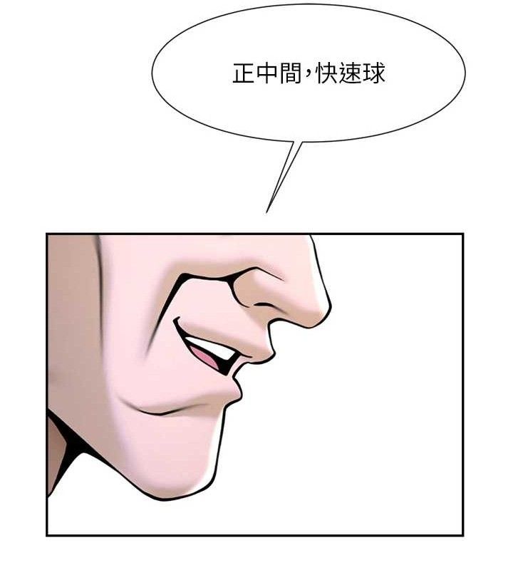 第178話