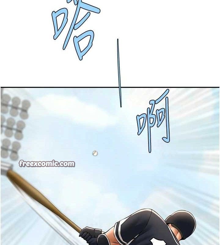 第178話