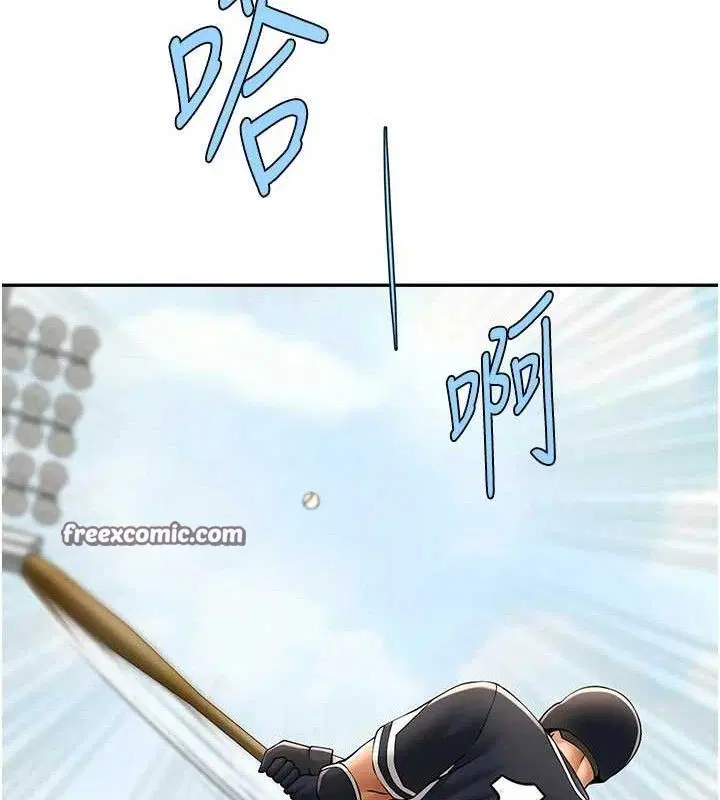第178話
