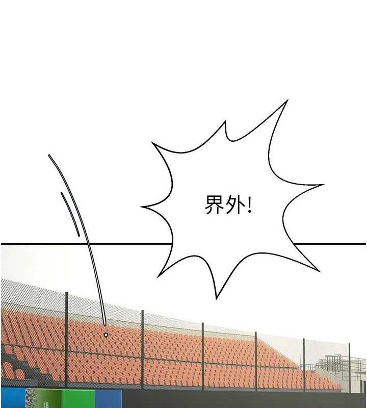 第178話