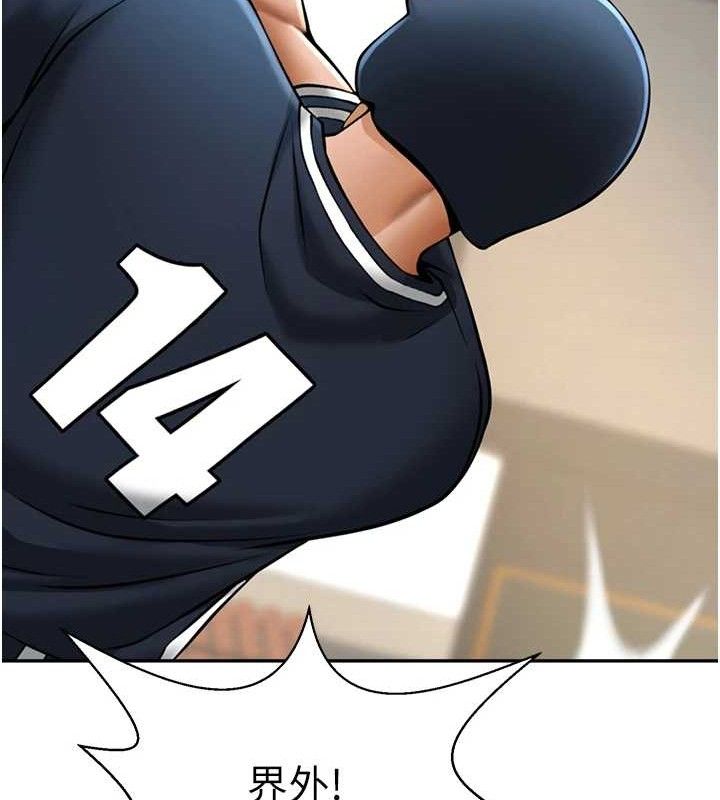 第178話