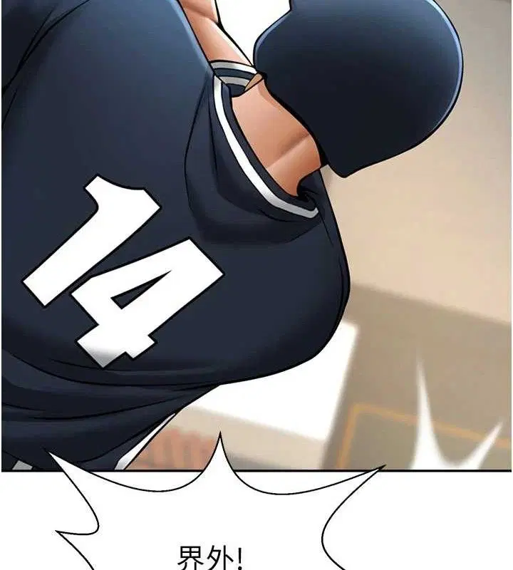 第178話
