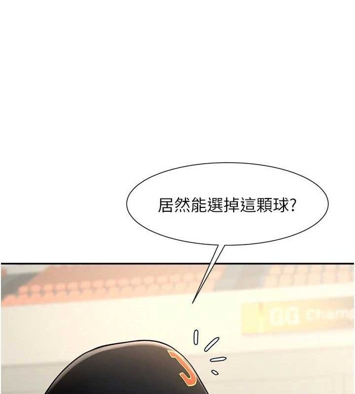 第178話