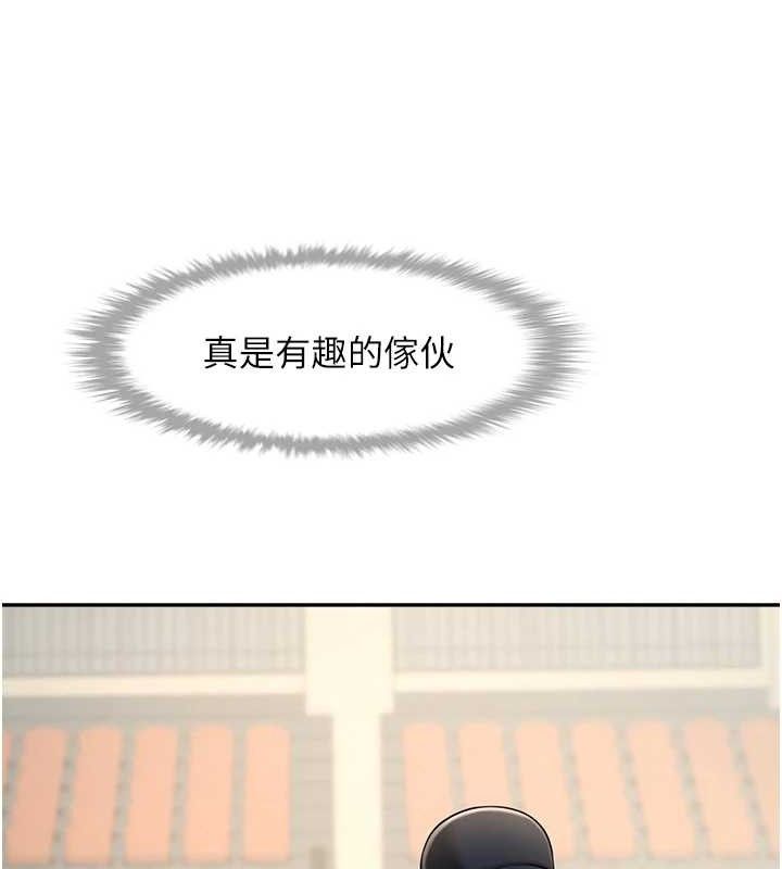 第178話