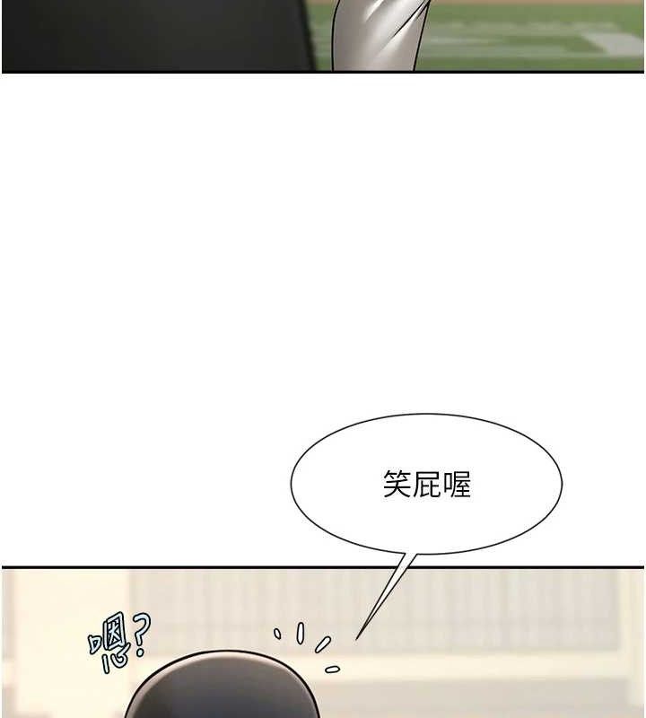 第178話