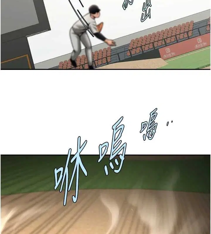 第178話