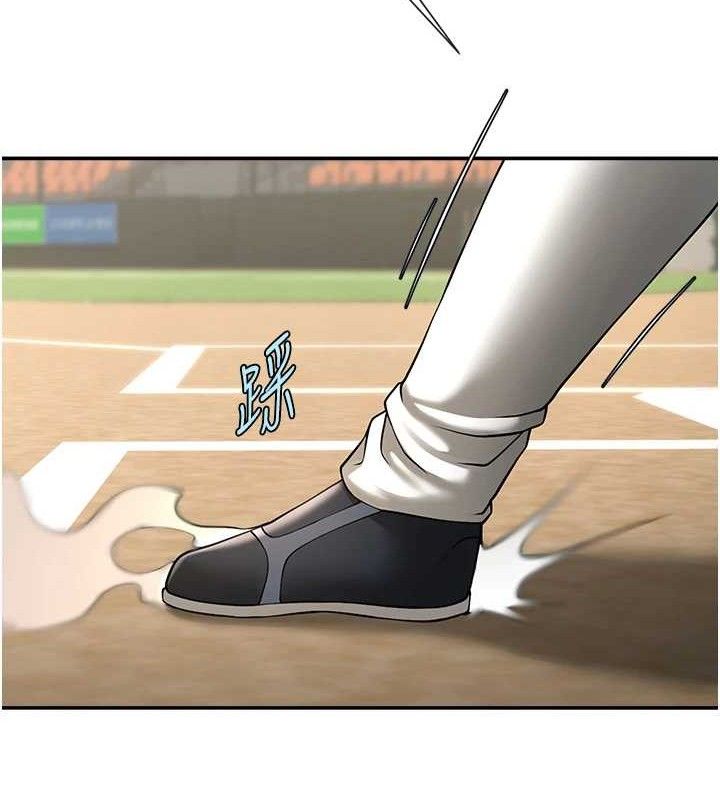 第178話