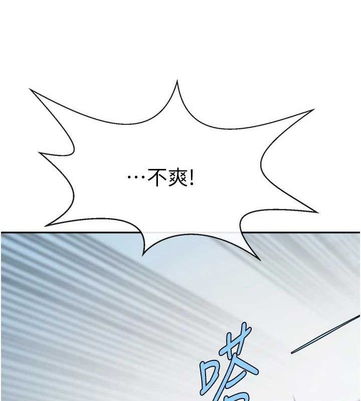 第178話