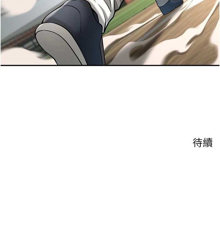 第178話