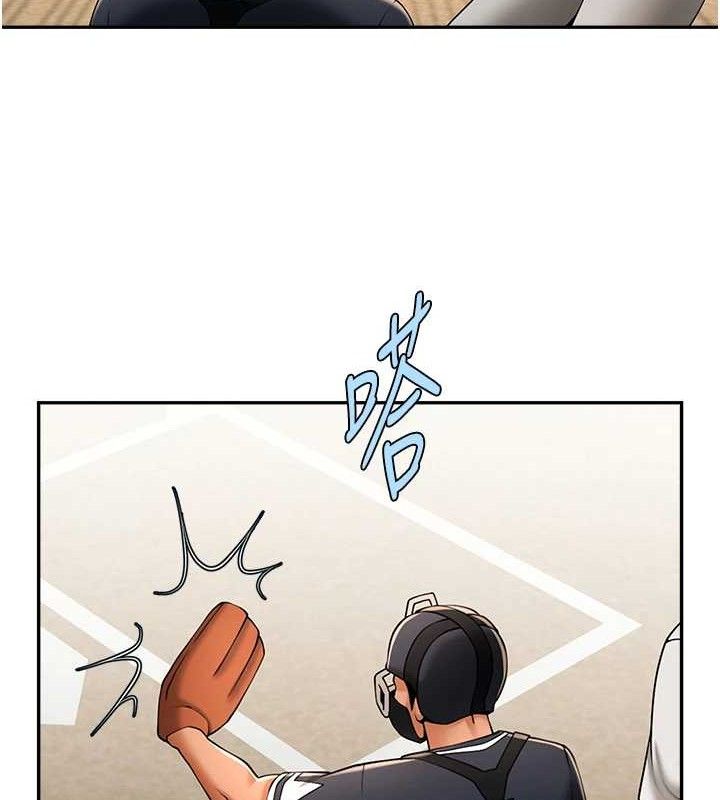 第178話