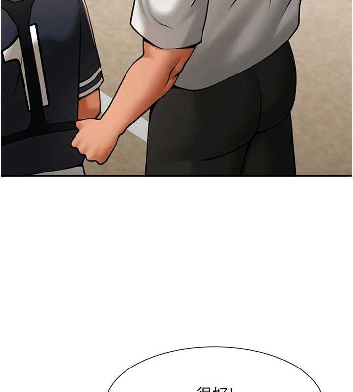 第178話