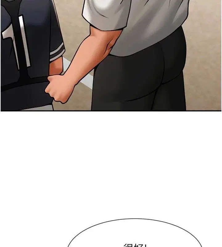 第178話
