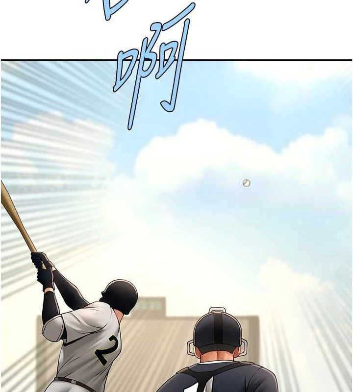 第178話