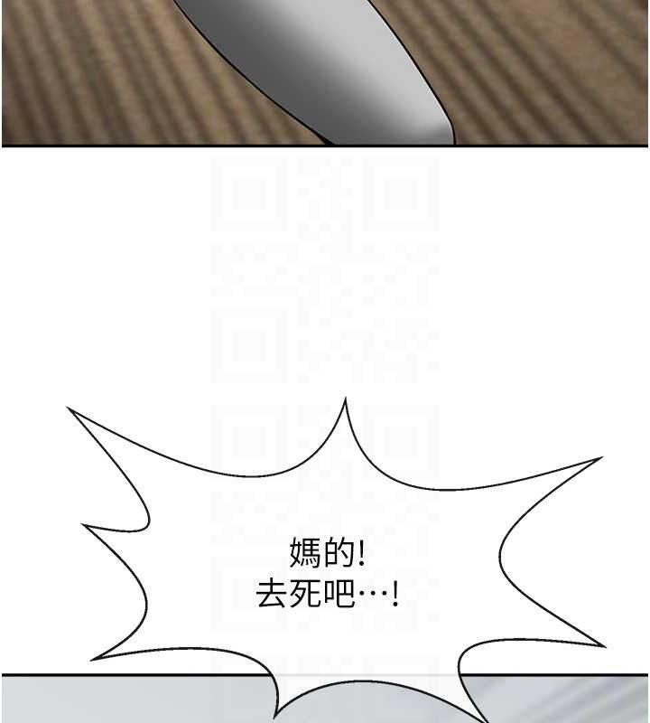 第178話