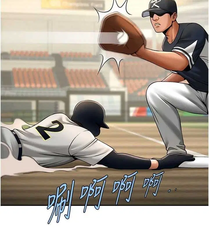 第178話