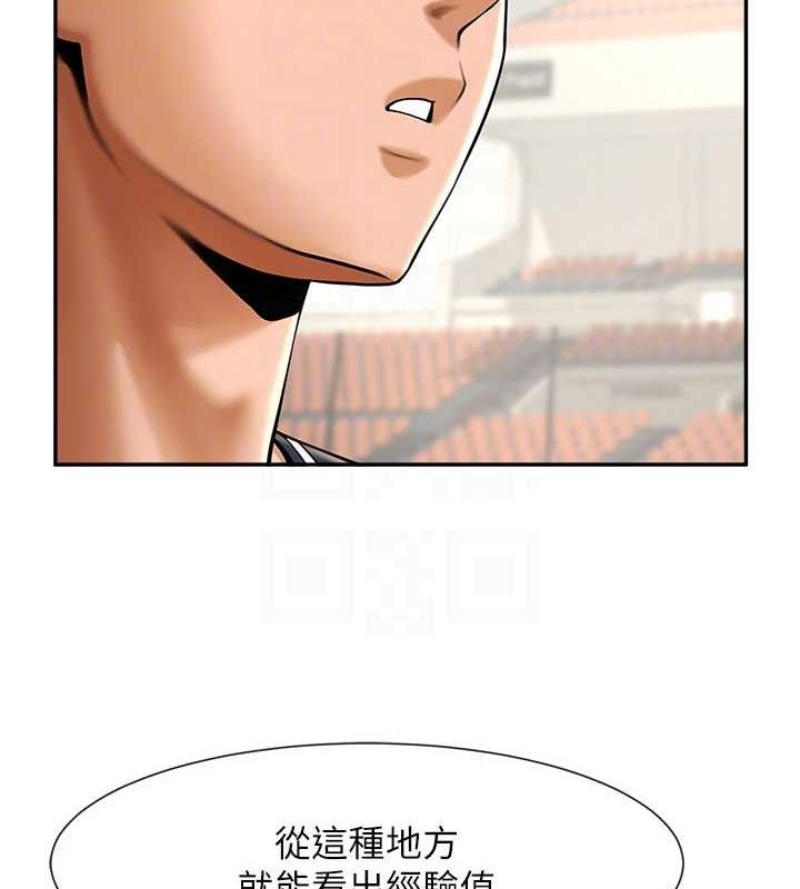 第178話