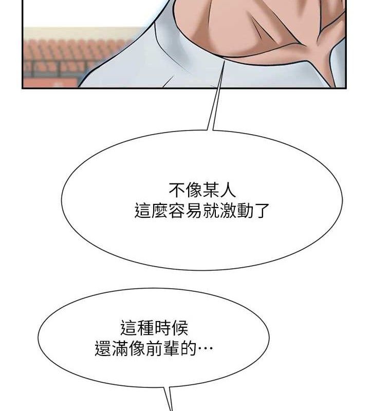 第178話