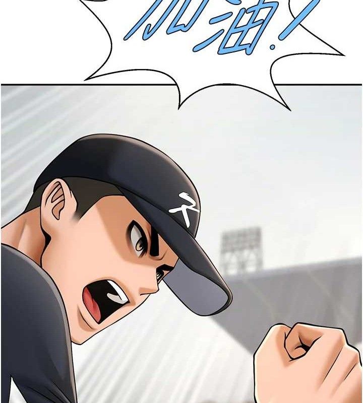 第178話