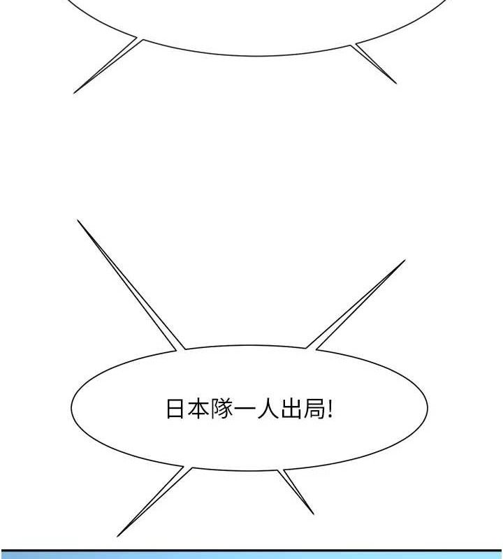 第178話