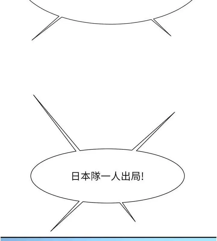 第178話