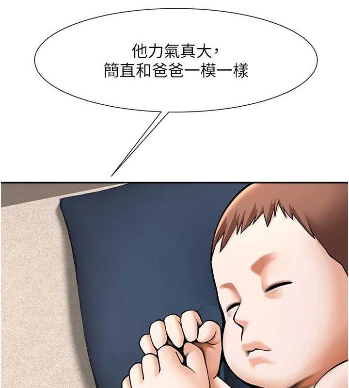 第178話