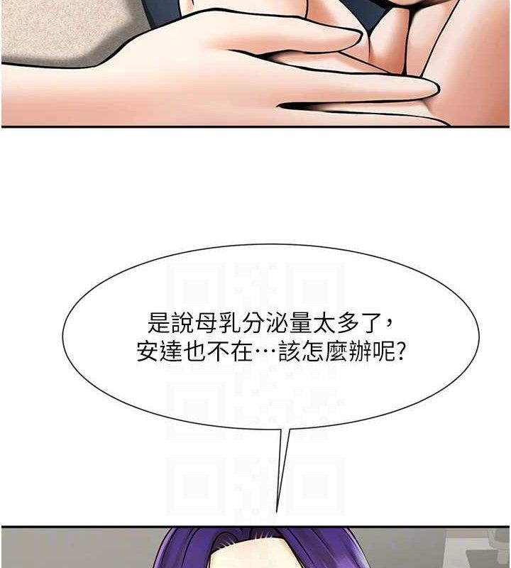 第178話
