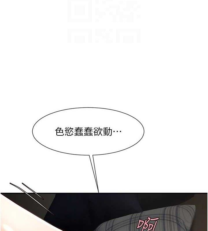 第178話