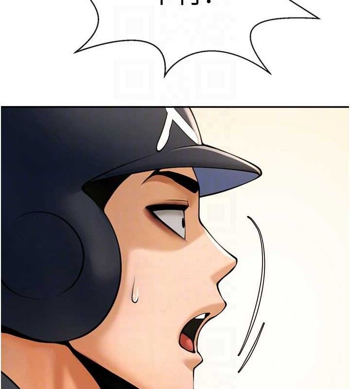 第178話