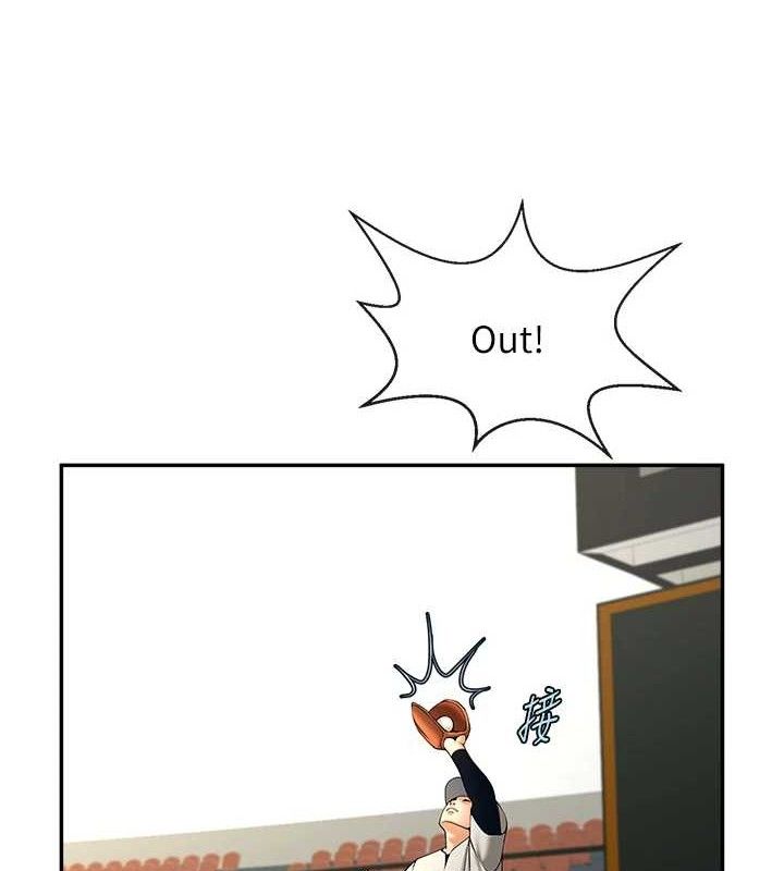 第178話