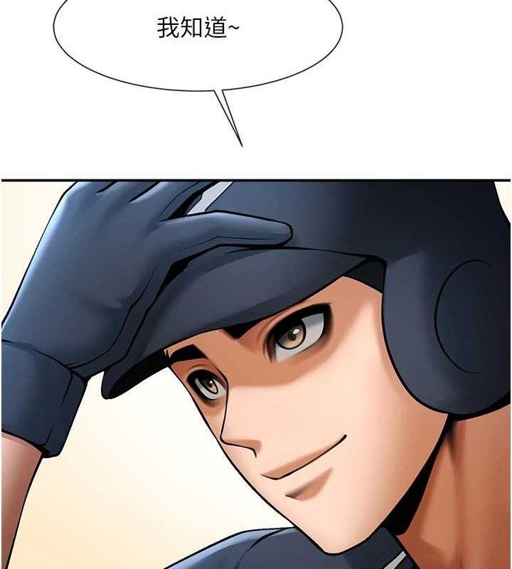 第178話