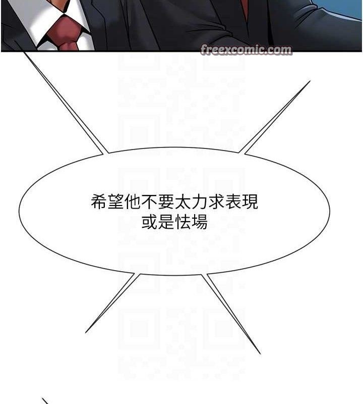 第178話
