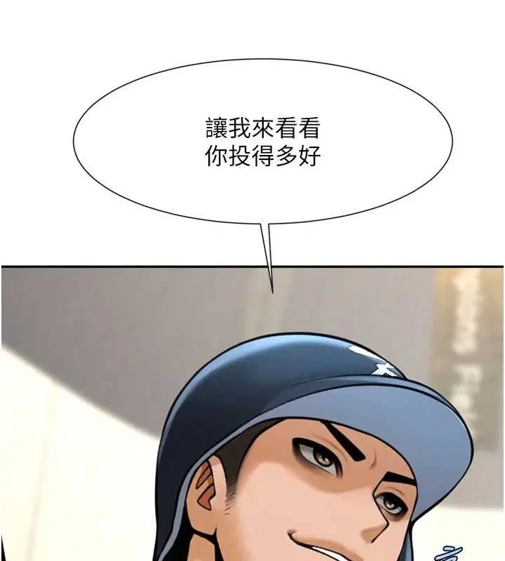 第178話