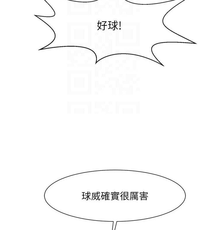 第178話
