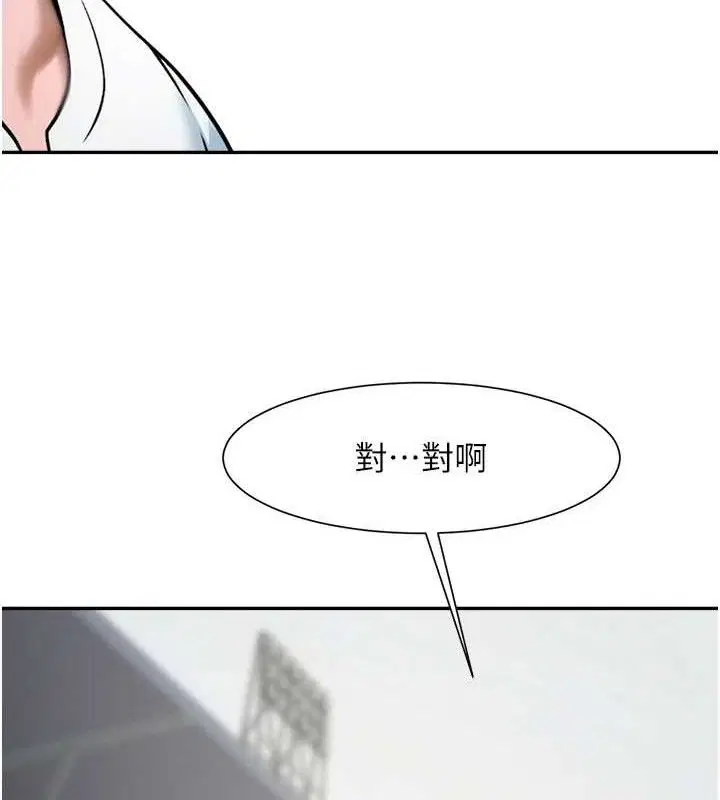 第178話