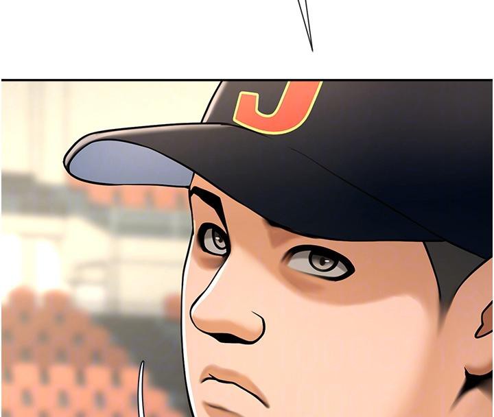 第179話