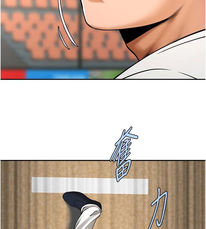 第179話
