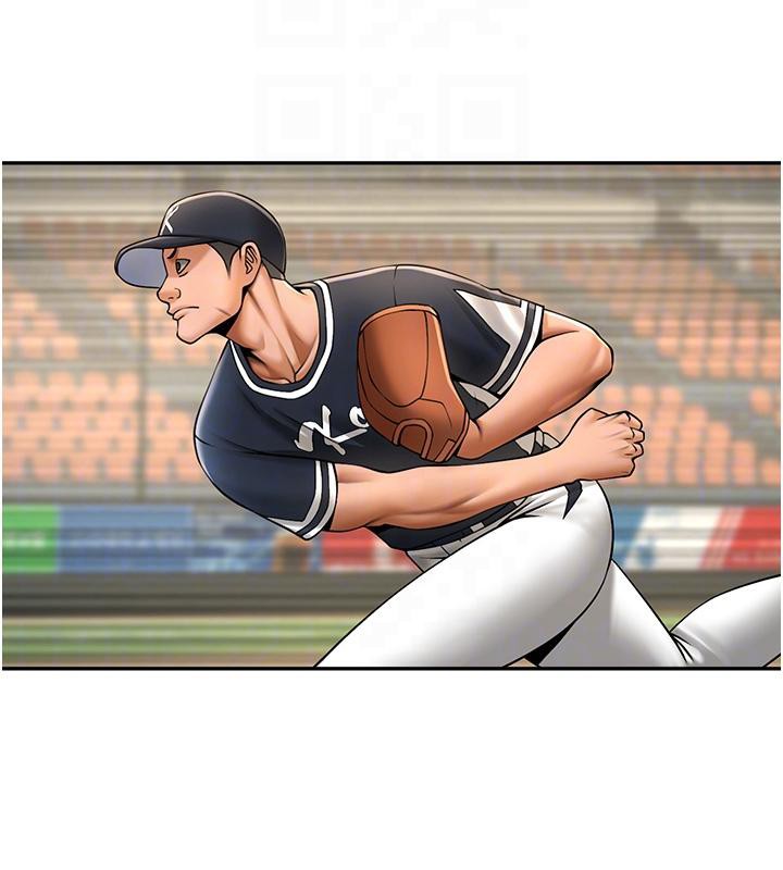第179話