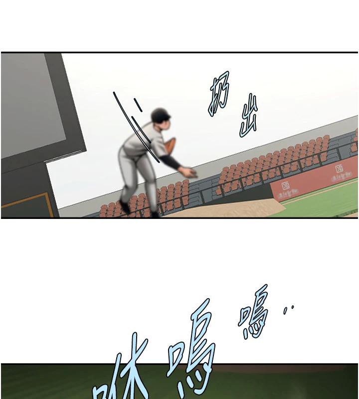 第179話