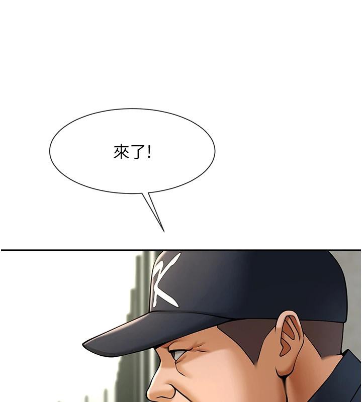 第179話